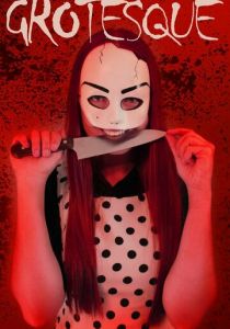 Grotesque 2022