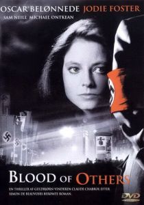 Чужой кровью 1984