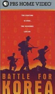 Битва за Корею 2001