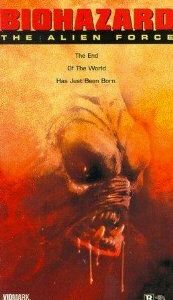 Биозавр 2 1994