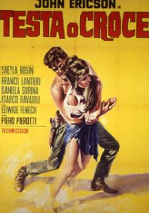 Орёл или решка 1969