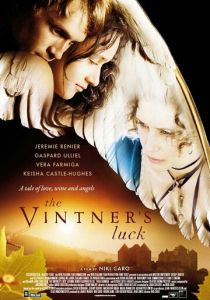 Удача винодела 2009