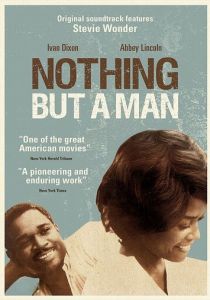 Ничего кроме человека 1964