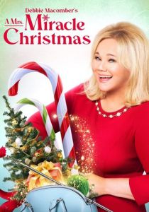 Миссис Рождественская магия 2021