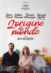 Происхождение мира 2020