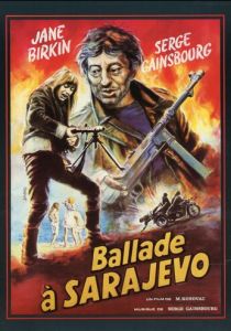 Девятнадцать девушек и один моряк 1971