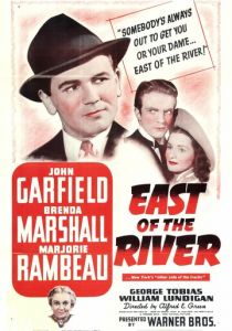 К востоку от реки 1940