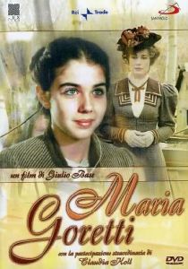Мария Горетти 2003