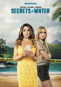 Секреты в воде 2020