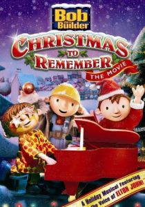 Боб-строитель: Памятное Рождество 2001