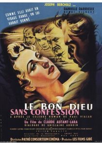 Без отпущения грехов 1953