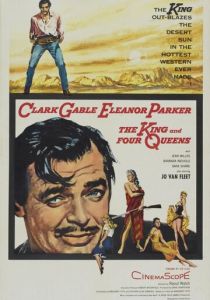 Король и четыре королевы 1956