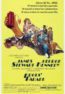 Парад дураков 1971