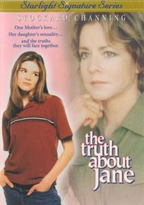 Правда о Джейн 2000