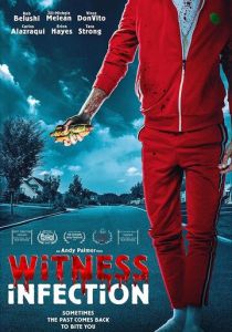 Свидетель инфекции 2020