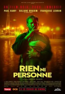 Никто и ничто 2023