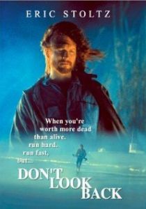 Не оглядывайся 1996