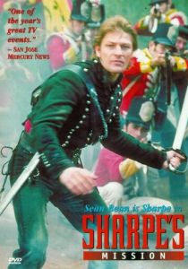 Миссия Шарпа 1996