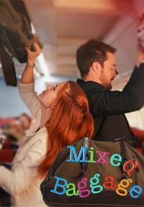 Путаница 2022