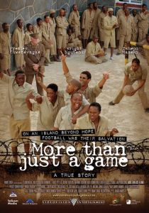 Больше, чем игра 2007