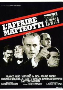 Убийство Маттеотти 1973