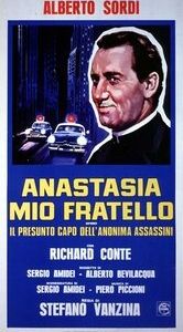 Мой брат Анастазия 1973