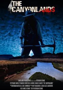 Каньонлендс 2021