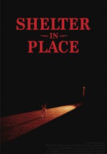 Принудительная изоляция 2021