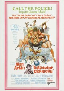 Инспектор Клузо 1968