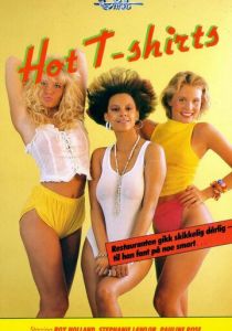 Горячие футболки 1980