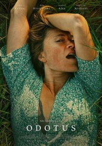 Жена пастора 2021