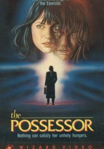 Крики в темноте 1975