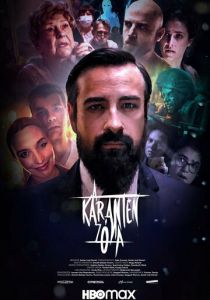 A Karantén Zóna 2022