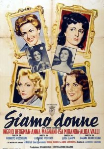 Мы - женщины 1953