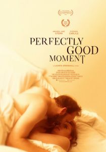 Идеально подходящий момент 2023