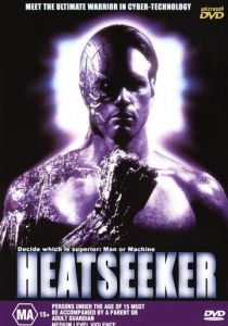 Человек против киборга 1994