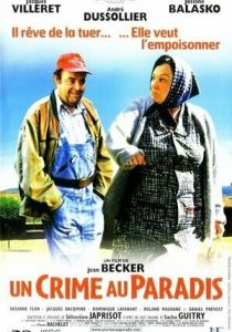 Преступление в раю 2000