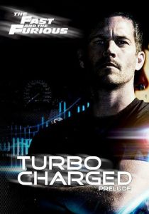 Включай турбонаддув 2003