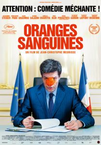 Кровавые апельсины 2021