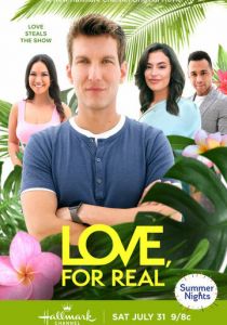 Любовь по-настоящему 2021