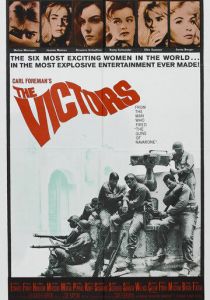 Победители 1963