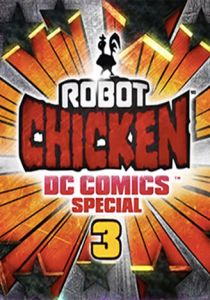 Робоцып: Специально для DC Comics 3: Волшебная дружба 2015