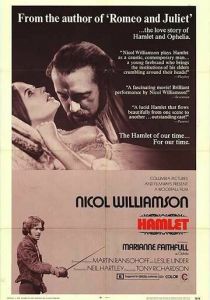Гамлет 1969