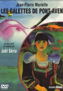 Галеты из Понт-Авена 1975