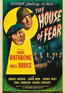 Шерлок Холмс: Замок ужаса 1945