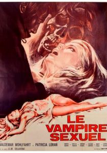 Вампир автострады 1971