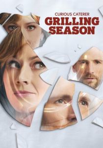 Curious Caterer: Grilling Season 2022