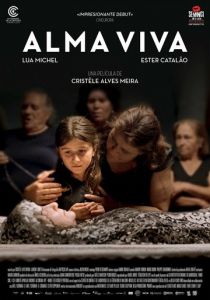 Живая душа 2022