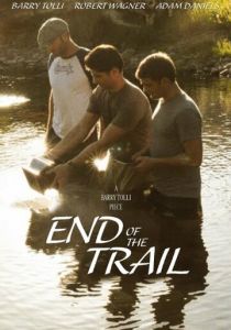 End of the Trail 2019