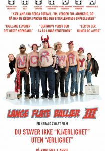 Бесшабашный отряд 3 2022